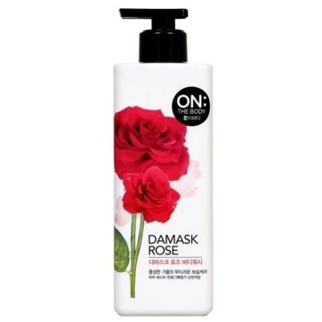 Гель для душа ON: The body Damask rose, 500 мл