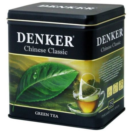 Чай зеленый Denker Chinese classic в пирамидках, 25 шт.