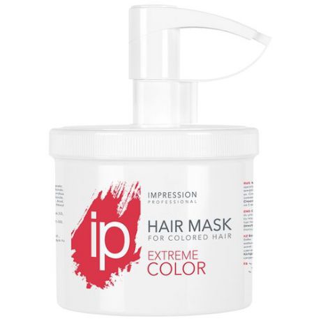 Impression Маска для окрашенных волос Extreme color, 470 мл