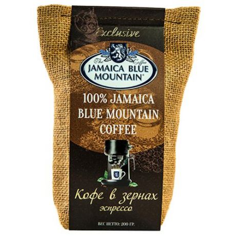 Кофе в зернах Jamaica Blue Mountain, темная обжарка, арабика, 200 г