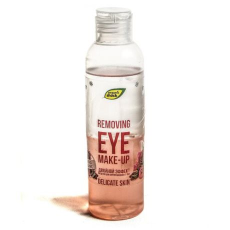 Organic Shock средство двухфазное для снятия макияжа с глаз Роза, 150 мл