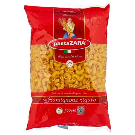 Pasta Zara Макароны 027 Gramignone rigato, 500 г