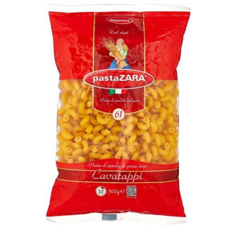 Pasta Zara Макароны 061 Cavatappi, 500 г