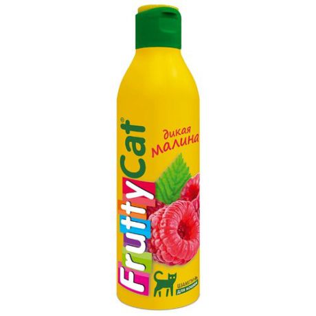 Шампунь Frutty Fruttycat Дикая малина для кошек 250 мл