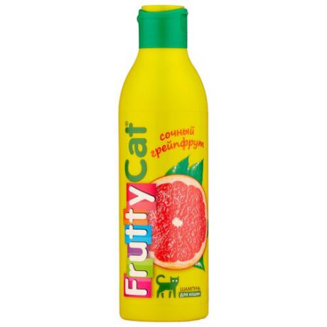 Шампунь Frutty Fruttycat Сочный грейпфрут для кошек 250 мл