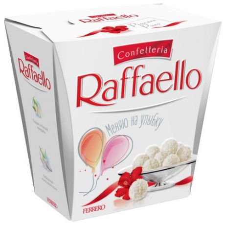 Набор конфет Raffaello Весенняя коллекция 40 г