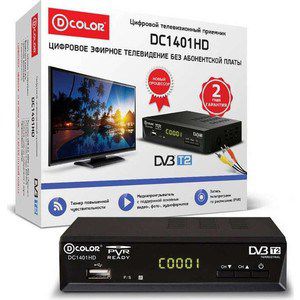 Тюнер DVB-T2 D-Color DC1401HD