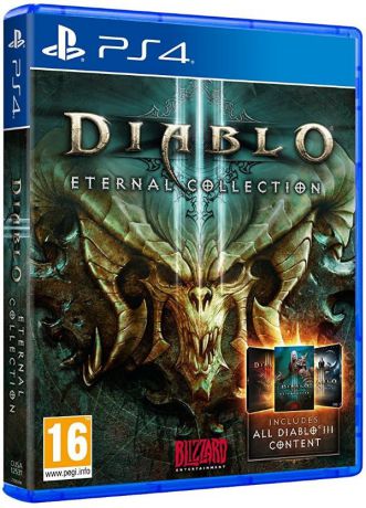PlayStation 4 Diablo III: Eternal Collection