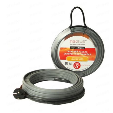 Греющий кабель саморегулирующийся HEATUS ARDpipe-24 480 Вт 20 м