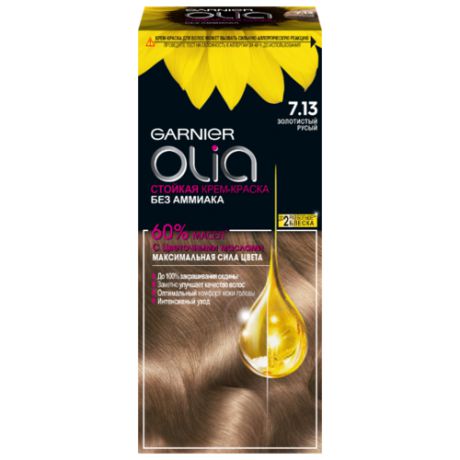 Olia стойкая крем-краска для волос, 7.13 золотистый русый
