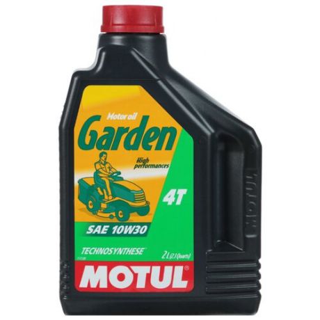 Масло для садовой техники Motul Garden 4T SAE 30 2 л
