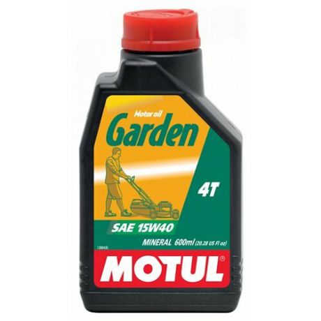 Масло для садовой техники Motul Garden 4T 15W40 0.6 л
