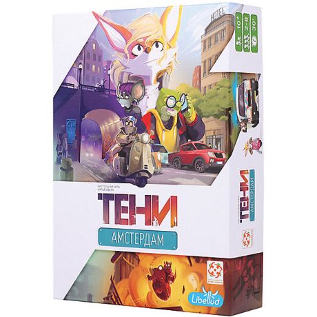 Asmodee Настольная игра Asmodee "Тени. Амстердам"