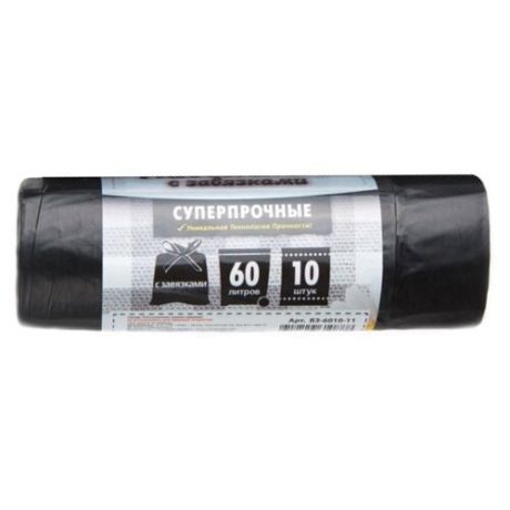 Мешки для мусора Ромашка Надежные ВЗ-6010 60 л (10 шт.) черный