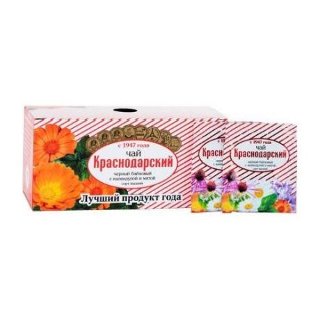 Чай черный Краснодарский с 1947