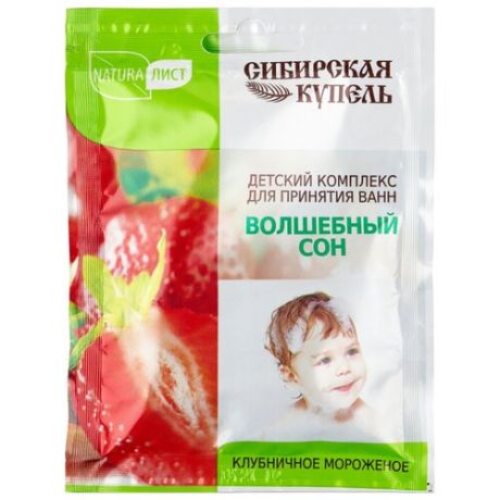 Стимул-колор косметик Комплекс
