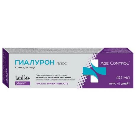 Tolk+ Крем для лица Гиалурон