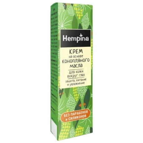 Hempina Крем для кожи вокруг