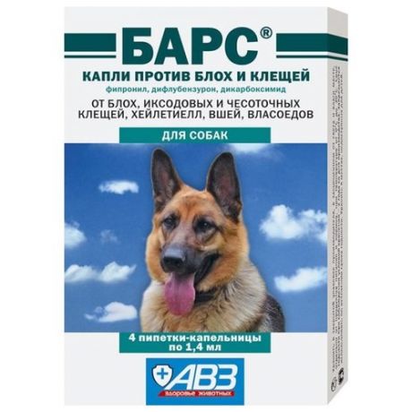 Барс АВЗ капли от блох и клещей