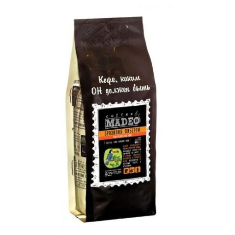 Кофе в зернах Madeo Бразилия