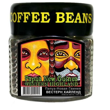 Кофе в зернах Блюз Папуа -