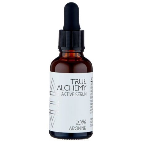 Сыворотка True Alchemy Active