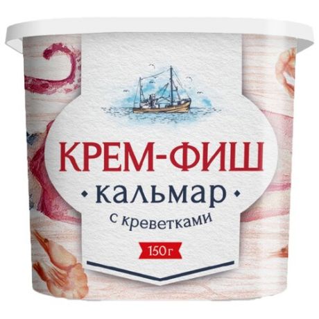 Европром Крем-Фиш кальмар с