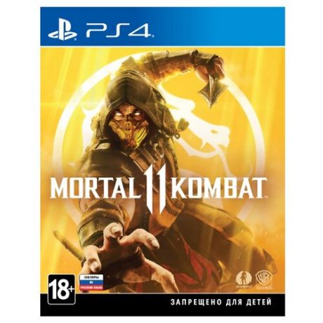 Игра для PlayStation 4 Mortal Kombat 11