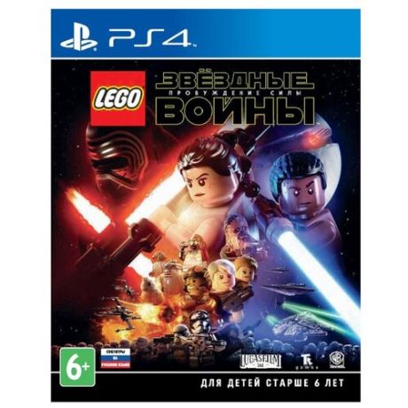 Игра для PlayStation 4 LEGO Star Wars: The Force Awakens