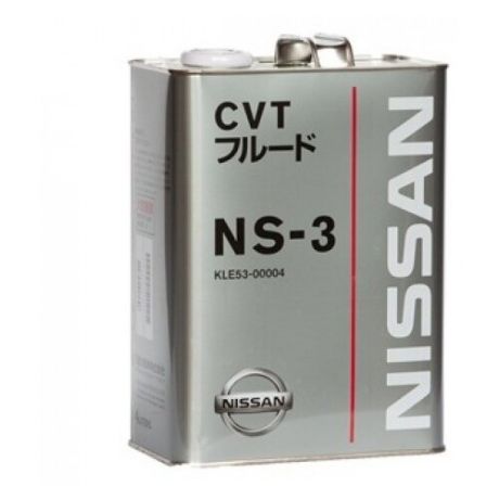 Трансмиссионное масло Nissan NS-3 CVT Fluid 4 л