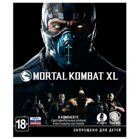 Игра для Xbox ONE Mortal Kombat XL