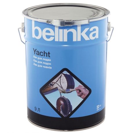 Лак яхтный алкидно-уретановый Belinka Yacht полуматовый 9 л