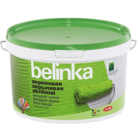 Краска фасадная Belinka В2 матовая 1,86 л