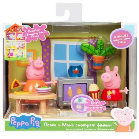 Peppa Pig Пеппа и Мама смотрят фильмы (разноцветный)