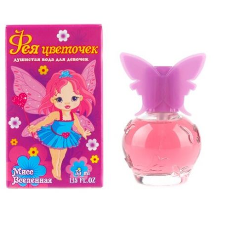Духи Parli Parfum Фея Цветочек