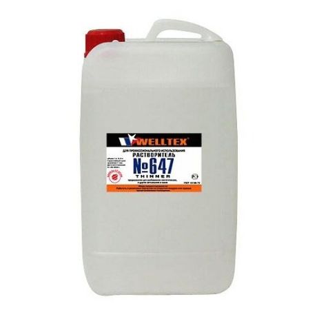 Welltex разбавитель для автоэмали №647 10000 мл