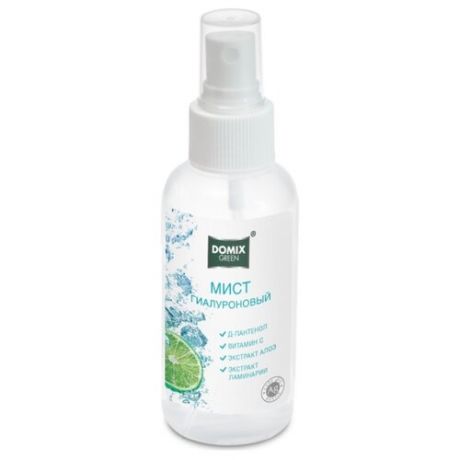 Domix Green Мист гиауроновый 100 мл