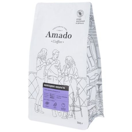Кофе в зернах Amado Марагоджип Никарагуа, арабика, 500 г