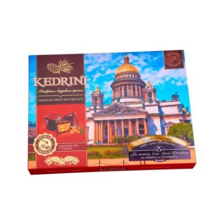 Набор конфет Kedrini На память о Петербурге Исаакиевский собор с кедровым орехом в темном шоколаде 160 г