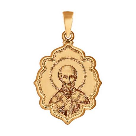 Иконка Николай Чудотворец из золота 102993