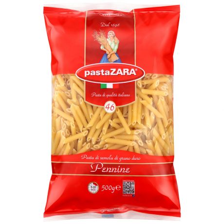 Макароны Pasta Zara 46 Перышки рифленые 500г