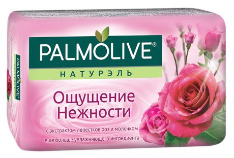 Мыло туалетное Palmolive Ощущение Нежности с экстрактом лепестков роз и молочком, 90г