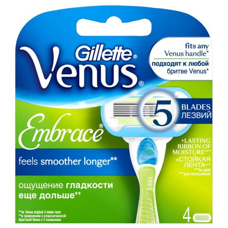 Кассеты Gillette Venus Embrace для женщин, 4шт