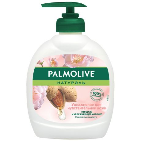 Жидкое мыло для рук Palmolive Натурэль Увлажнение для чувствительной кожи Миндаль и Увлажняющее молочко, 300мл