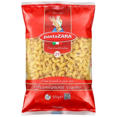 Макаронные изделия Pasta Zara №27 Рожок рифленый маленький, 500г