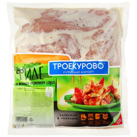 Филе Троекурово куриное в нежном чесночном соусе в пакете для запекания 0.9-1.4 кг