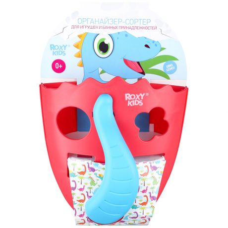 Органайзер-сортер для игрушек и банных принадлежностей детский Roxy kids DINO коралловый на присоске