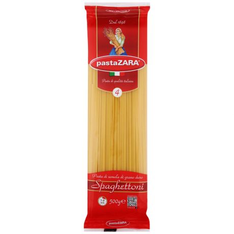 Спагетти Pasta Zara-4 500г