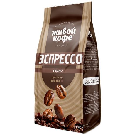 Кофе Живой Кофе Эспрессо в зернах 1 кг