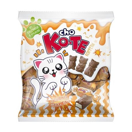 Конфеты Essen Cho ko-te, взрывная карамель, пакет 200 г